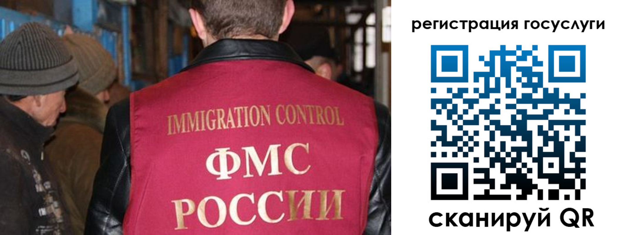 временная регистрация адрес в Обнинске
